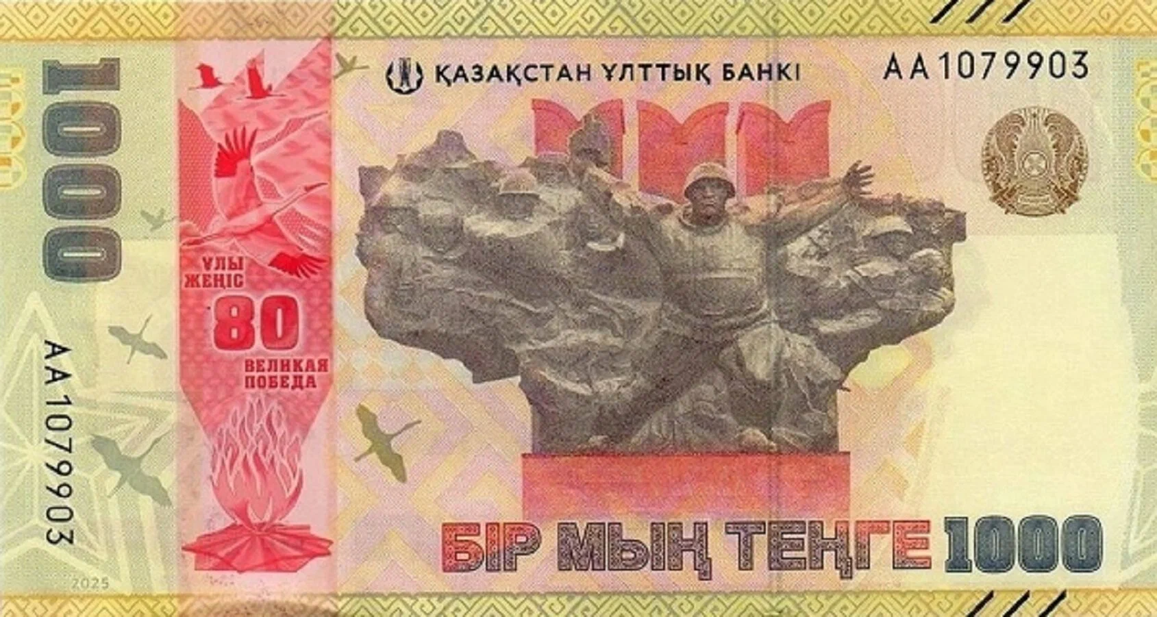 Как подойти к выбору займа в Костанае без лишней спешки